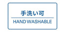 Polo shirt for women WAAC Japanese genuine product 2025 Fall/Winter new golf wear