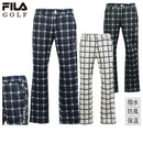 ロングパンツ メンズ フィラ フィラゴルフ FILA GOLF 2025 秋冬 新作 ゴルフウェア
