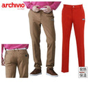 ロングパンツ メンズ アルチビオ archivio 2025 秋冬 新作 ゴルフウェア