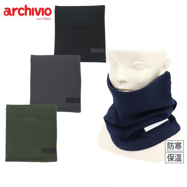ネックウォーマー メンズ レディース アルチビオ archivio 2025 秋冬