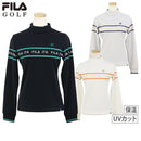 高领衬衫女士菲拉菲拉高尔夫FILA GOLF 2025秋冬新款高尔夫运动服