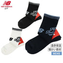 남자를위한 중간 양말 New Balance Golf New Balant Golf 2025 가을/겨울 뉴 골프