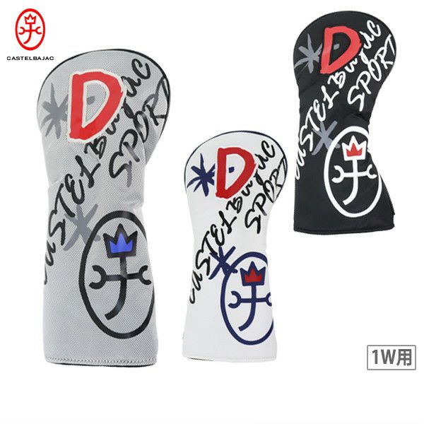 ヘッドカバー メンズ レディース カステルバジャックスポーツ