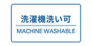 ロングパンツ レディース カステルバジャックスポーツ CASTELBAJAC SPORT 2025 秋冬 新作 ゴルフウェア