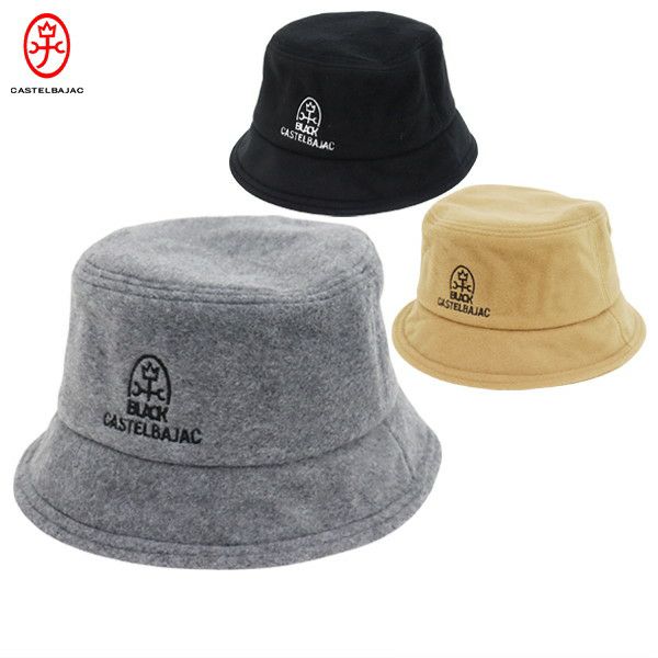 【送料無料】ハット メンズ レディース カステルバジャックスポーツ ブラックライン CASTELBAJAC SPORT BLACK Line 2025 秋冬 新作 ゴルフ 7235391160 ハット メンズ レディース カステルバジャックスポーツ ブラックライン