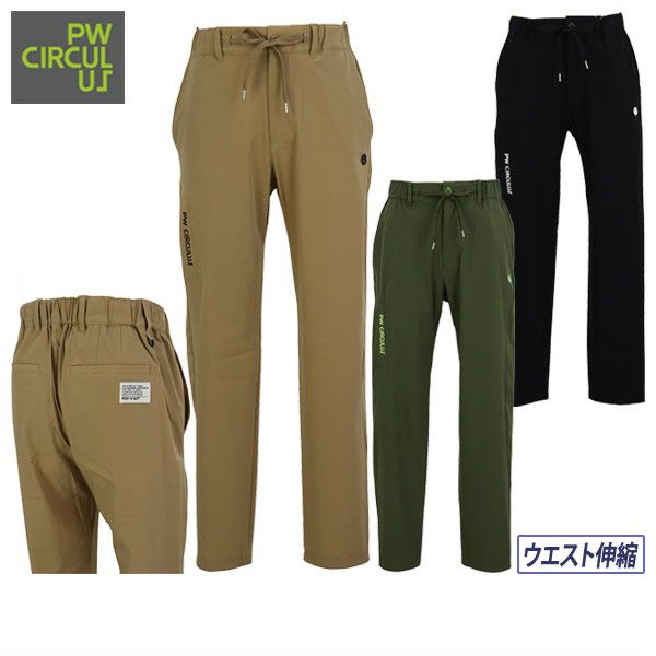 【美品】PW CIRCULUS ゴルフパンツ PW CIRCULUS パンツ 通販｜GDOゴルフショップ