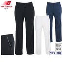 Long pants for men New Balance Golf New balance golf 2025 Fall/Winter New Golf Wear