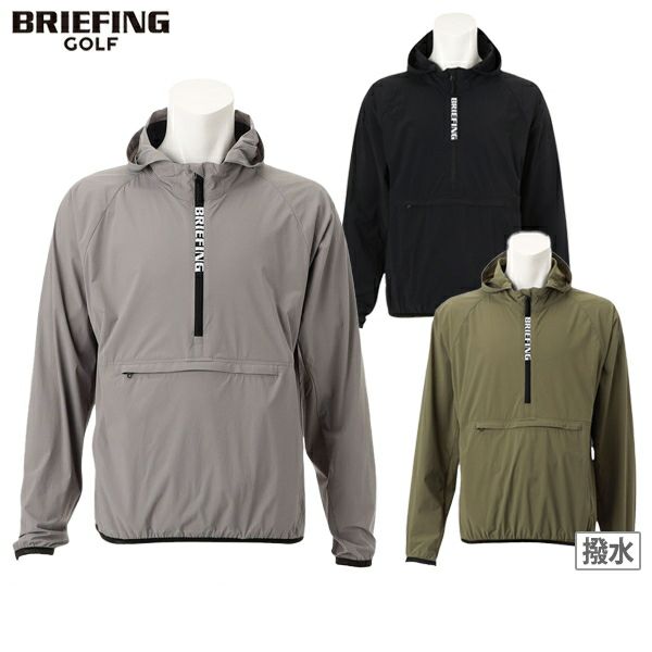 フォロー割引あり　定価41800円2025モデル　ブリーフィングゴルフ　ブルゾン ブルゾン メンズ ブリーフィング ゴルフ BRIEFING GOLF 2025