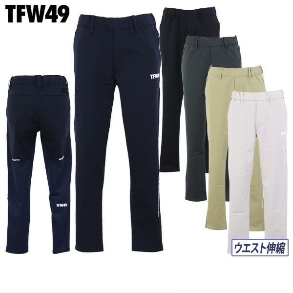 【TFW49】STRETCH HYBRID PANTS STRETCH HYBRID PANTS | TFW49（ティーエフダブリュー）Official