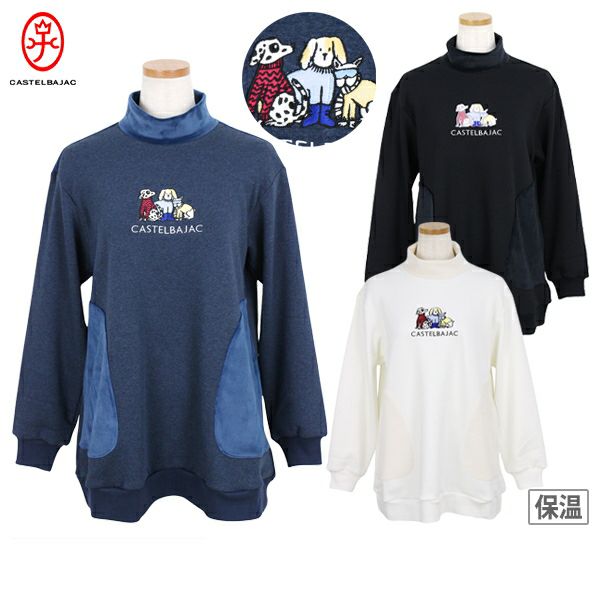 【送料無料】トレーナー レディース カステルバジャックスポーツ CASTELBAJAC SPORT 2025 秋冬 新作 ゴルフウェア 7245470207 トレーナー レディース カステルバジャックスポーツ CASTELBAJAC SPORT
