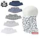 여성을위한 페이스 커버 Delsol Golf 2025 가을/겨울 새 골프