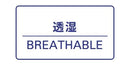 パンツ メンズ カステルバジャックスポーツ CASTELBAJAC SPORT 2025 秋冬 新作 ゴルフウェア