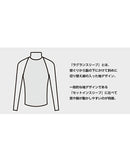 アンダーウェア メンズ ゼロフィット ZEROFIT 2025 秋冬 新作 ゴルフウェア