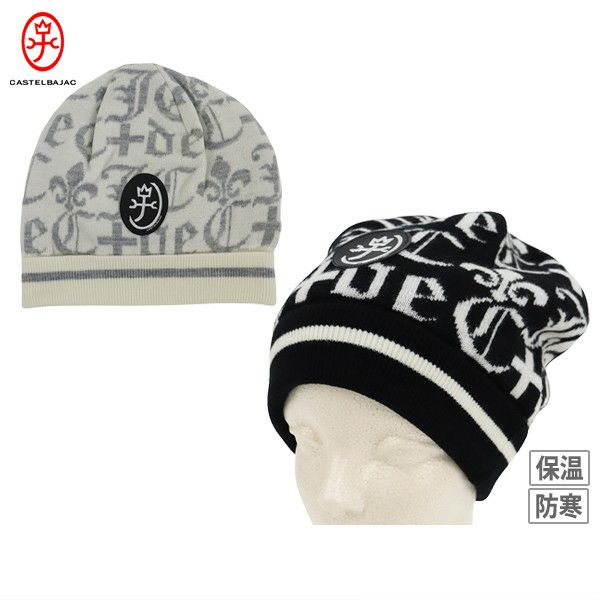 【送料無料】【メール便対応】ニット帽 メンズ レディース カステルバジャック CASTELBAJAC 2025 秋冬 新作 7215491128 ニット帽 メンズ レディース カステルバジャック CASTELBAJAC 2025