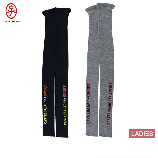 【メール便対応】レギンス レディース カステルバジャックスポーツ CASTELBAJAC SPORT 2025 秋冬 新作 ゴルフ 7245399226 レギンス レディース カステルバジャックスポーツ CASTELBAJAC SPORT