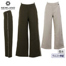 바지 여성 Newland NEWLAND 일본 정품 제품 2025 가을/겨울 신상품