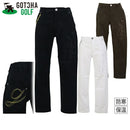 Long Pants Men's Gotcha Gotcha Golf GOTCHA GOLF 2025 Fall/Winter New Golf Wear
