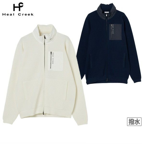 ニットブルゾン メンズ ヒールクリーク Heal Creek 2025 秋冬 新作