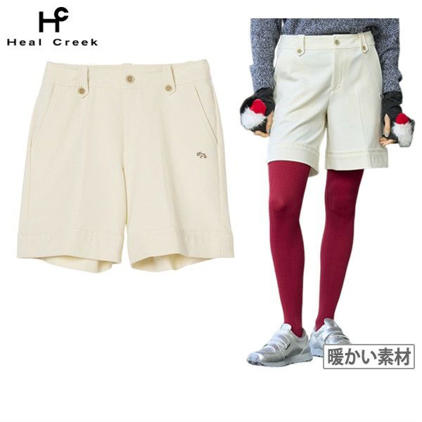 【送料無料】ショートパンツ レディース ヒールクリーク Heal Creek 2025 秋冬 新作 ゴルフウェア 002-74042 ショートパンツ レディース ヒールクリーク Heal Creek 2025 秋冬 新作