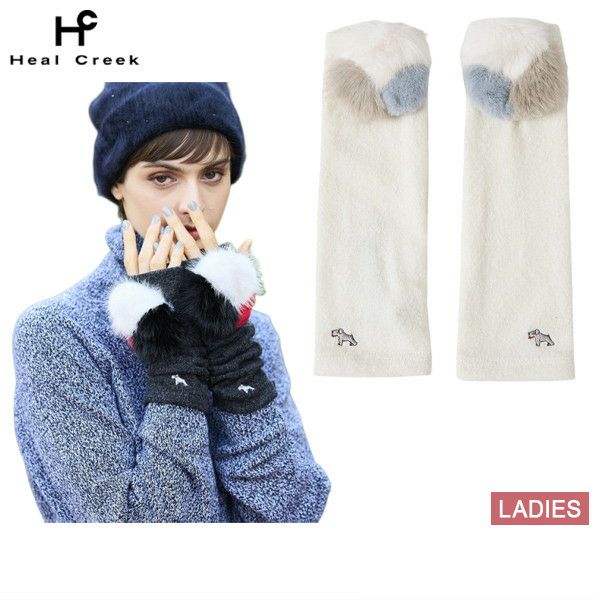 【送料無料】ハンドウォーマー レディース ヒールクリーク Heal Creek 2025 秋冬 新作 ゴルフ 003-04061 ハンドウォーマー レディース ヒールクリーク Heal Creek 2025 秋冬