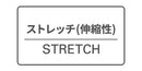 ハイネックシャツ メンズ ワック WAAC 日本正規品 2025 秋冬 新作 ゴルフウェア