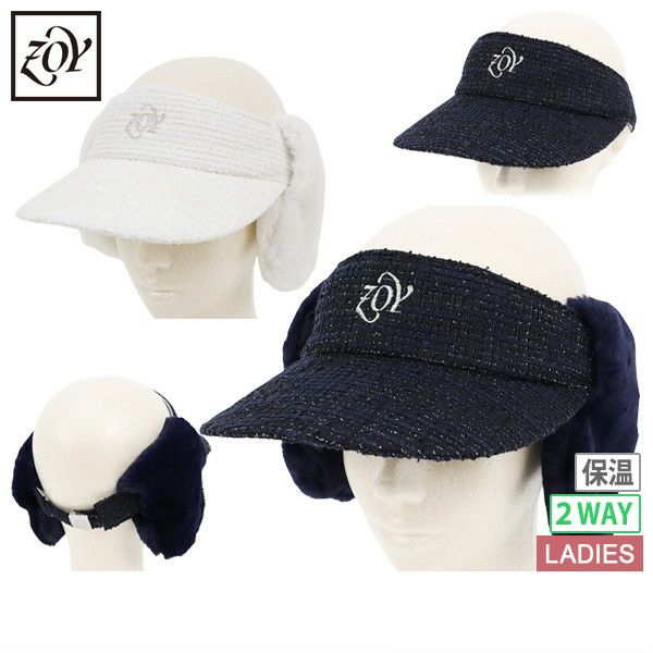 【大感謝祭P10倍】【送料無料】サンバイザー レディース ゾーイ ZOY 2025 秋冬 新作 ゴルフ 071654802 サンバイザー レディース ゾーイ ZOY 2025 秋冬 新作 ゴルフ