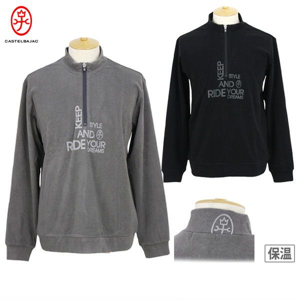 ポロシャツ メンズ カステルバジャックスポーツ CASTELBAJAC SPORT