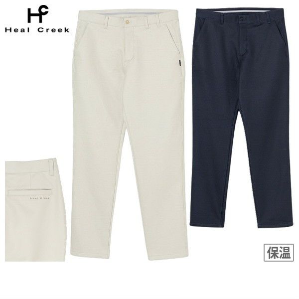 【送料無料】ロングパンツ メンズ ヒールクリーク Heal Creek 2025 秋冬 新作 ゴルフウェア 001-74112 ロングパンツ メンズ ヒールクリーク Heal Creek 2025 秋冬 新作