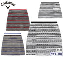 ニットスカート レディース キャロウェイ アパレル Callaway APPAREL 2025 秋冬 新作 ゴルフウェア