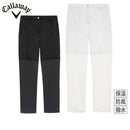 Pants Ladies Callaway Apparel Callaway Golf Callaway APPAREL 2025 Fall/Winter New Golf Wear