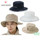 レインハット メンズ レディース ジュン&ロペ ジュンアンドロペ JUN&ROPE 2025 秋冬 新作 ゴルフ