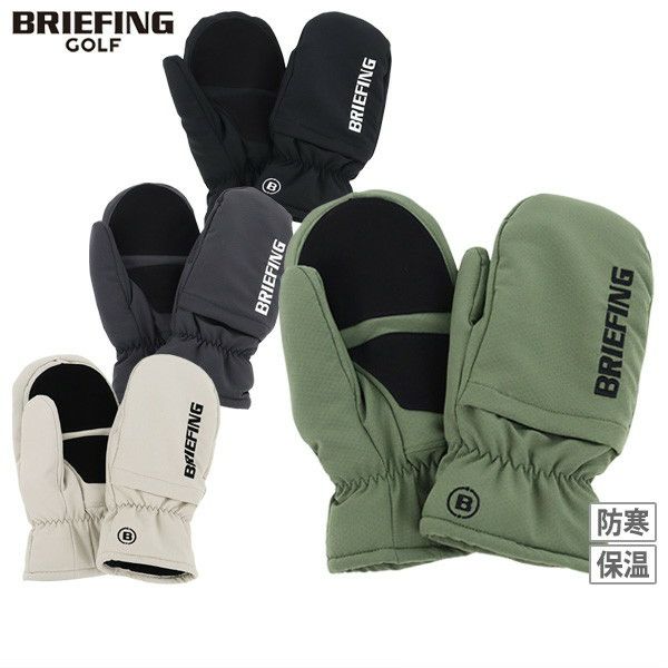 ミトン メンズ レディース ブリーフィング ゴルフ BRIEFING GOLF 2025