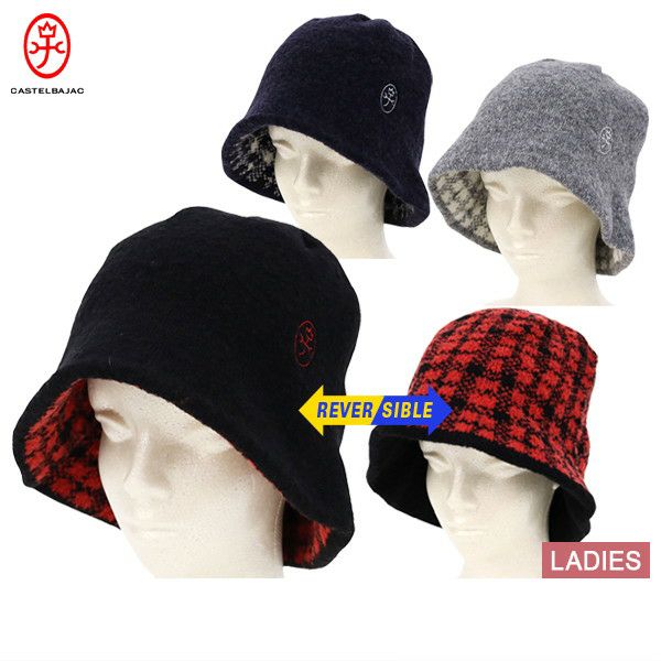 【送料無料】【メール便対応】ニットハット レディース カステルバジャック CASTELBAJAC 2025 秋冬 新作 7225491223 ニットハット レディース カステルバジャック CASTELBAJAC 2025 秋冬 新作
