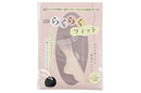Easy Fit Yakusoku -An/Compression Socks