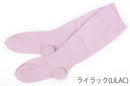 Easy Fit Yakusoku -An/Compression Socks