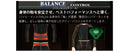 Delon x Fiten/Compression Wear