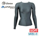Delon x Fiten/Compression Wear