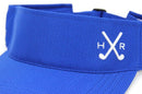 Harrilled/sun visor