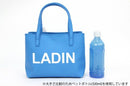 Radin/Cart bag