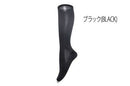 Compression High Socks ankle 27HPa equivalent