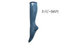 Compression High Socks ankle 27HPa equivalent