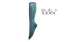Compression High Socks ankle 27HPa equivalent