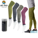 段階着圧レギンス  足首24hpa リデイ RE:DAY 筒型パッケージ入