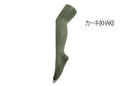 壓縮緊身腳踝27HPA等效於Liday管狀包裝