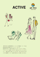 步驟 - 壓縮臂蓋Forte Arm 18HPA圓柱套件