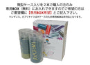 高襪子穿著壓力踝24HPA Liday Tube類型包裝
