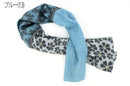 脖子蓋Laura Felieum(Laura Fium)×Flors Laura Felice×Fraas