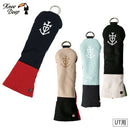 公用事業頭蓋需要膝蓋深