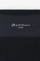 ハイネックシャツ 高機能インナーセーター 男女兼用 ドロン doron