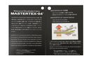 ユーティリティ用ヘッドカバー マスターピース ゴルフ master-piece GOLF